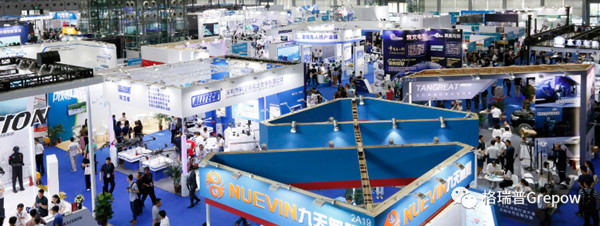 無人機(jī)展現(xiàn)場(chǎng)