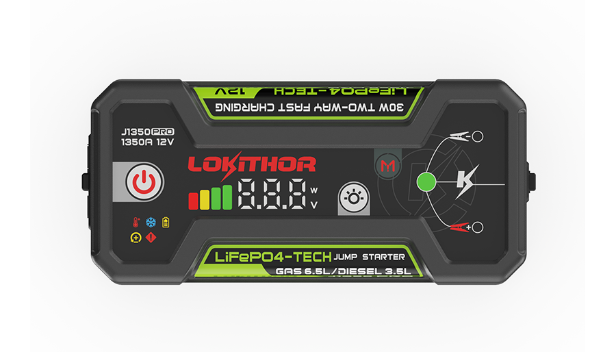 格瑞普 LiFePO4-TECH 系列啟動(dòng)電源 