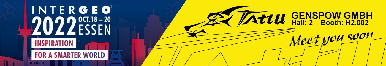 德國(guó)INTERGEO無(wú)人機(jī)展 德國(guó)INTERGEO無(wú)人機(jī)展