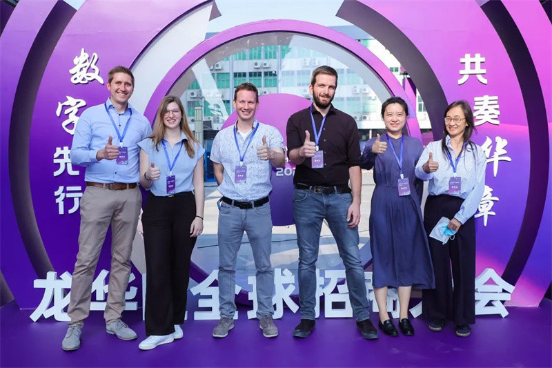 深圳龍華招商大會(huì)現(xiàn)場(chǎng) 深圳龍華招商大會(huì)現(xiàn)場(chǎng)