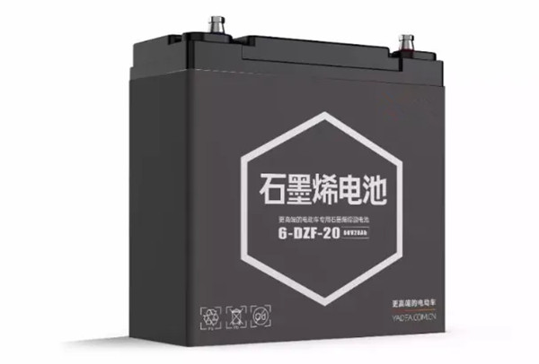 石墨烯電池 石墨烯電池