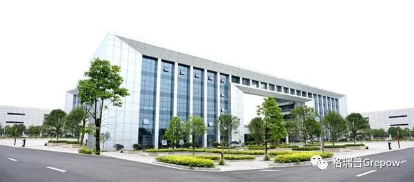 格瑞普湖南生產(chǎn)基地 格瑞普湖南生產(chǎn)基地