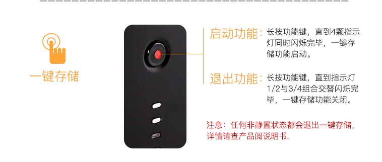 12000mAh智能無人機(jī)電池Tattu Plus操作教程一鍵存儲(chǔ)