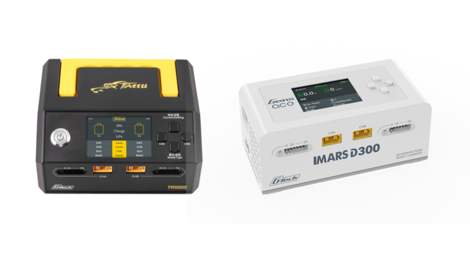 7寸航模飛機電池充電器 7寸航模飛機電池充電器